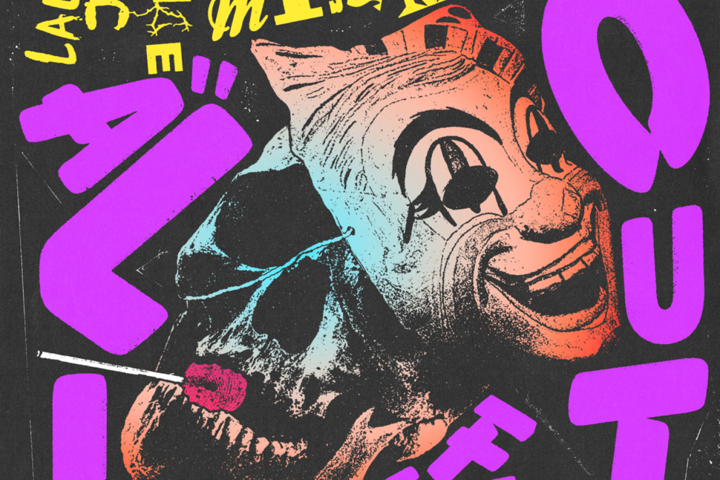 Laura Jane Grace & the Mississippi Medicals release debut single
