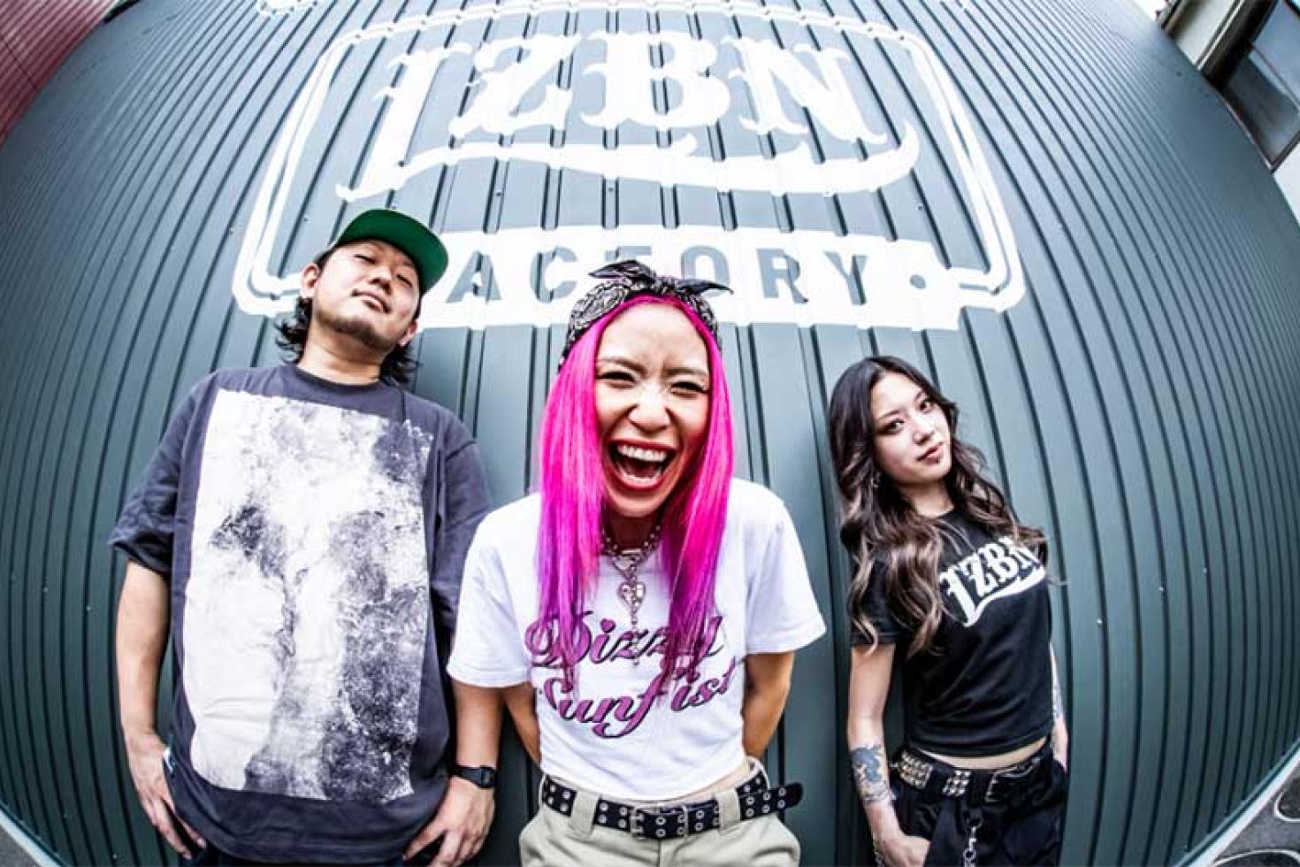 Dizzy Sunfist sign to Fat Wreck Chords