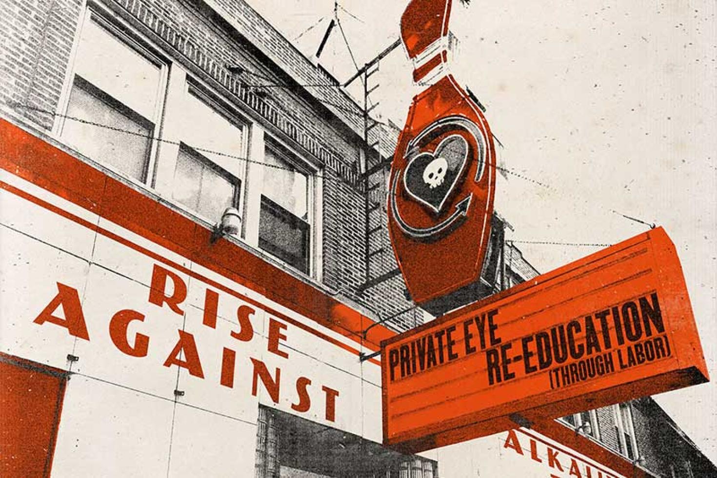 Alkaline Trio and Rise Against release split single