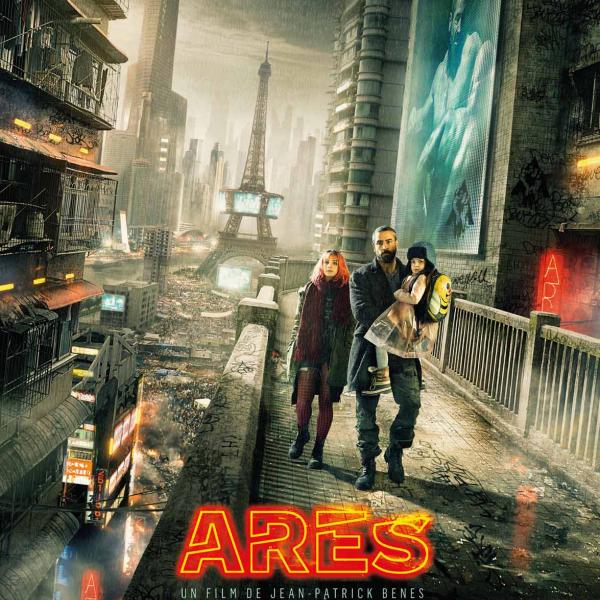 Ares