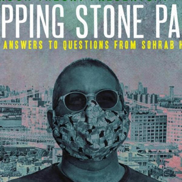 Stepping Stone Party #3 - Thalia Zedek (Come/Live Skull/Uzi)