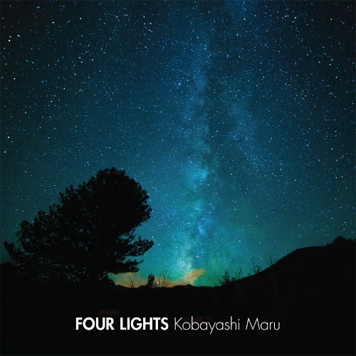 Four Lights Kobayashi Maru