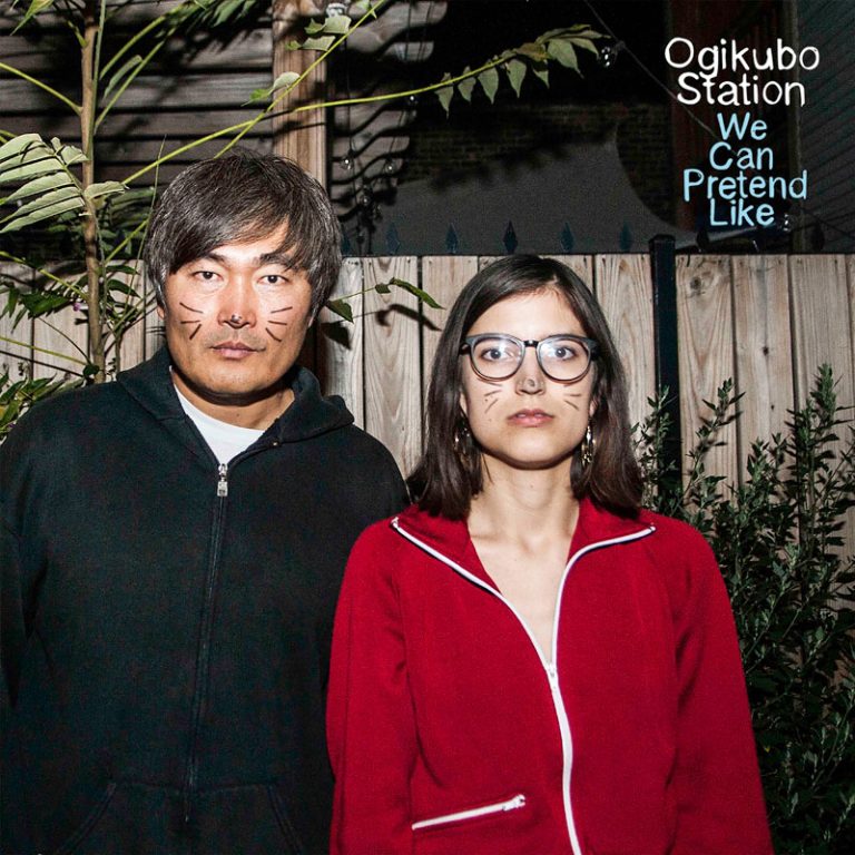 Ogikubo Station – We Can Pretend Like