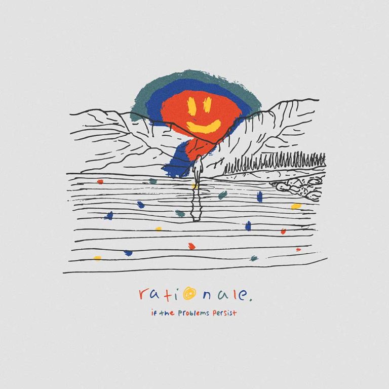rationale. – If Problems Persist