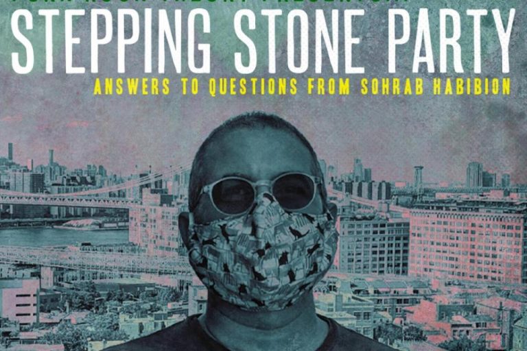 Stepping Stone Party #3 – Thalia Zedek (Come/Live Skull/Uzi)