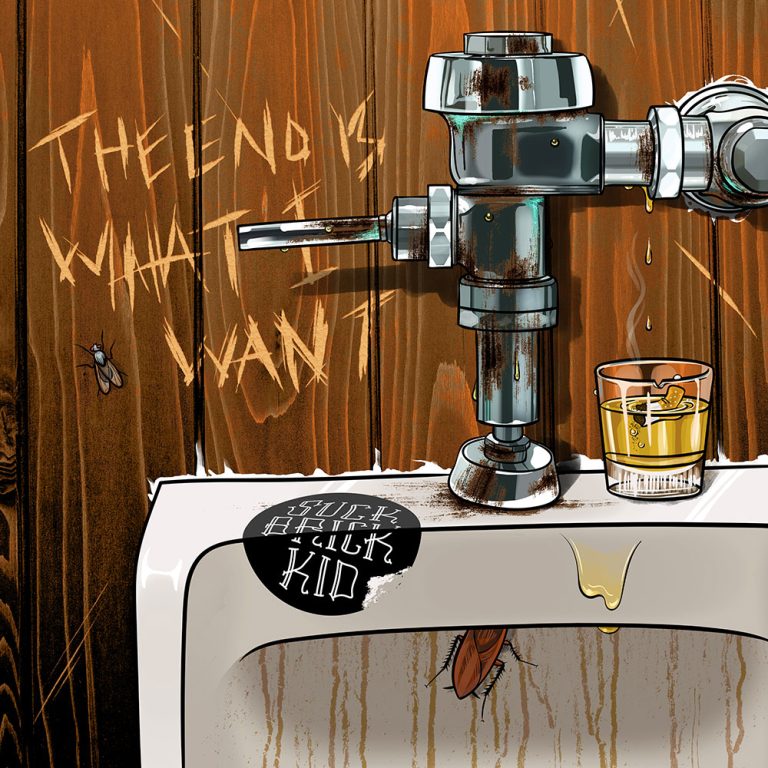 Suck Brick Kid – The End Is What I Want